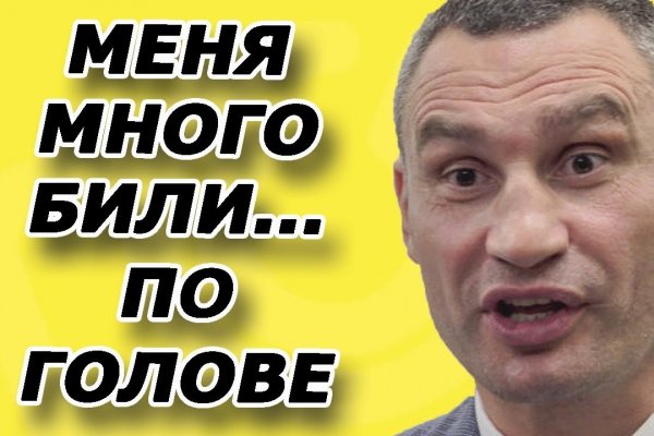 Кракен купить наркоту