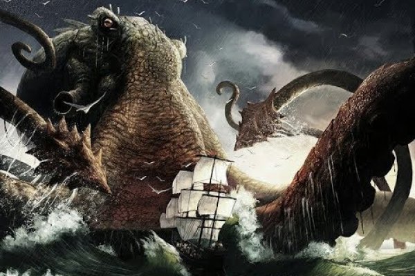 Kraken актуальный сайт