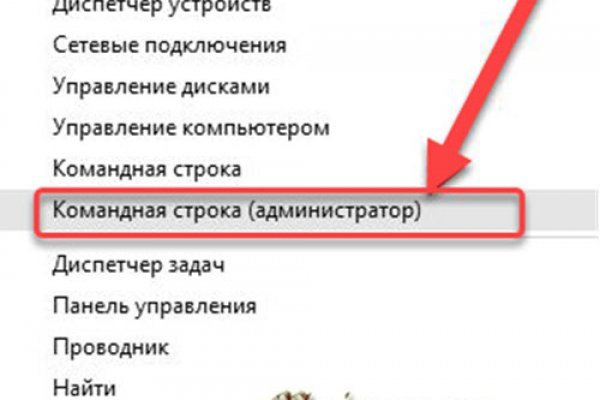 Kra34at