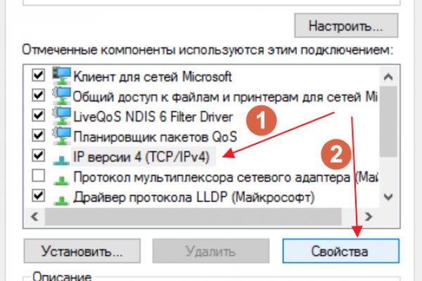 Kra34at