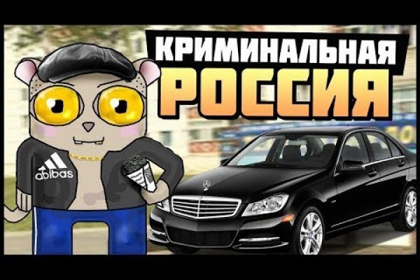 Как восстановить пароль кракен