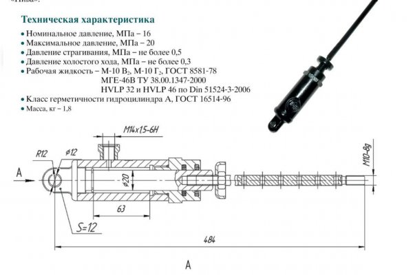 Кракен купить меф