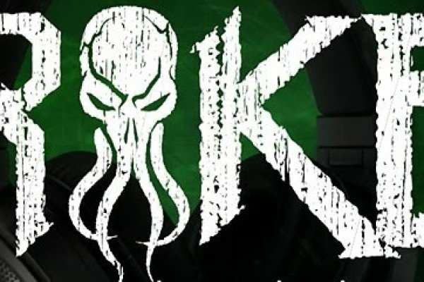 Kraken зеркало даркнет